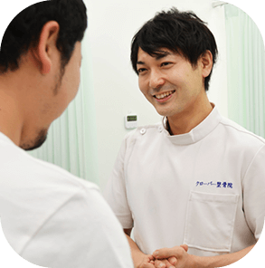 痛みの原因追求と高い治療技術イメージ2