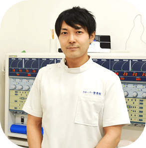 症状改善イメージ